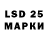Марки NBOMe 1,8мг dreamranger