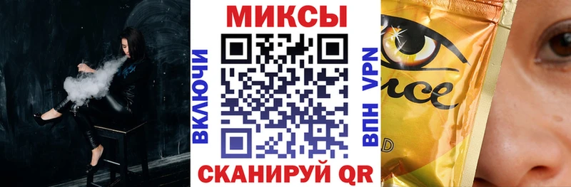 hydra рабочий сайт  Подпорожье  Бутират Butirat  продажа наркотиков 