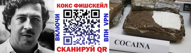 COCAIN VHQ  Подпорожье 