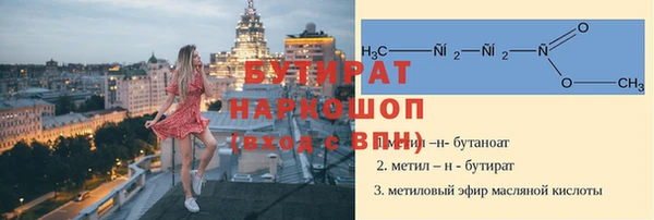 героин Абинск