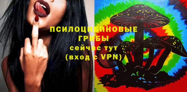 героин Абинск
