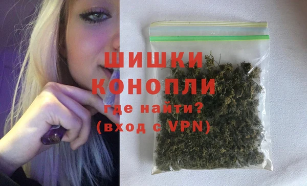 героин Абинск