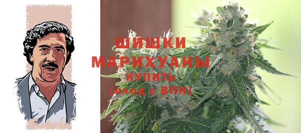 мефедрон Абдулино