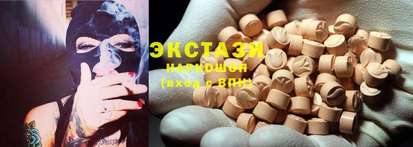 героин Абинск