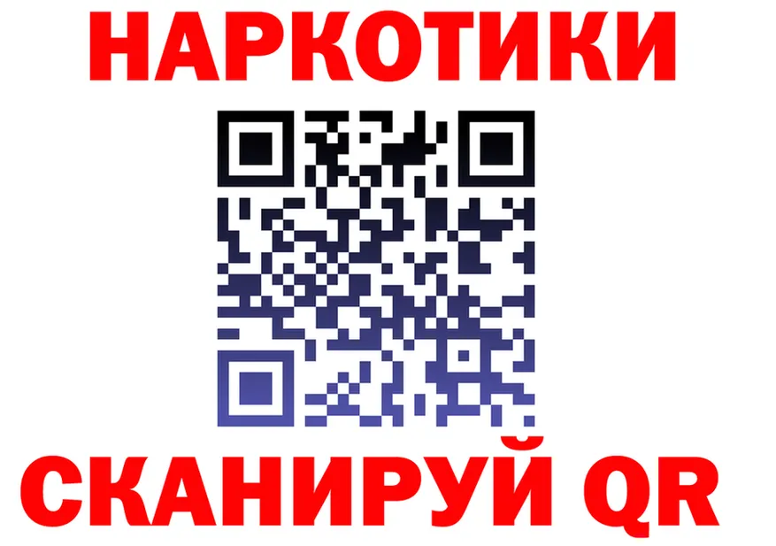 APVP кристаллы зеркало площадка МЕГА Подпорожье