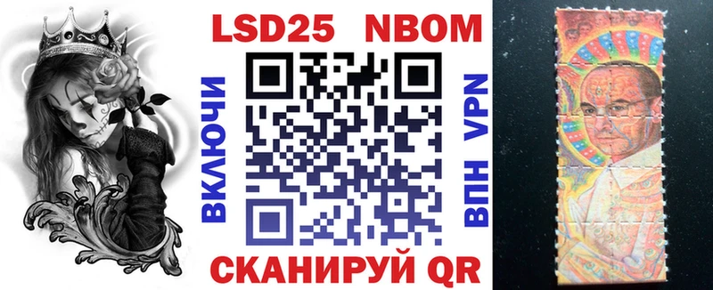 где можно купить   Подпорожье  ОМГ ОМГ ссылки  Марки 25I-NBOMe 1,5мг 