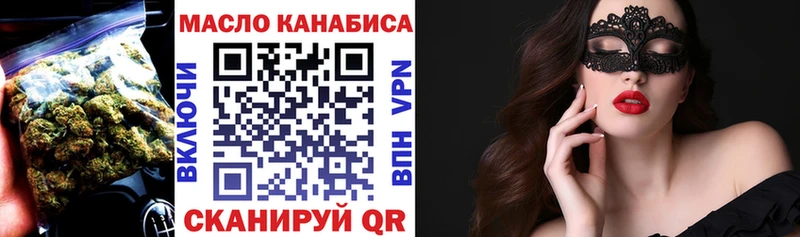 ТГК Wax  сайты даркнета клад  Подпорожье  гидра зеркало 