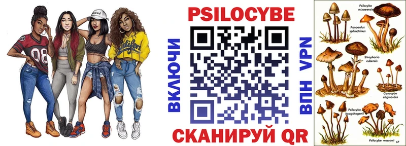 MEGA как войти Подпорожье нарко площадка Telegram Галлюциногенные грибы мухоморы